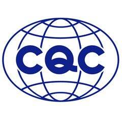 CQC认证